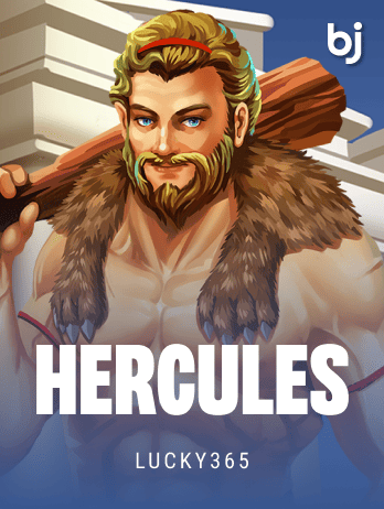 Hercules